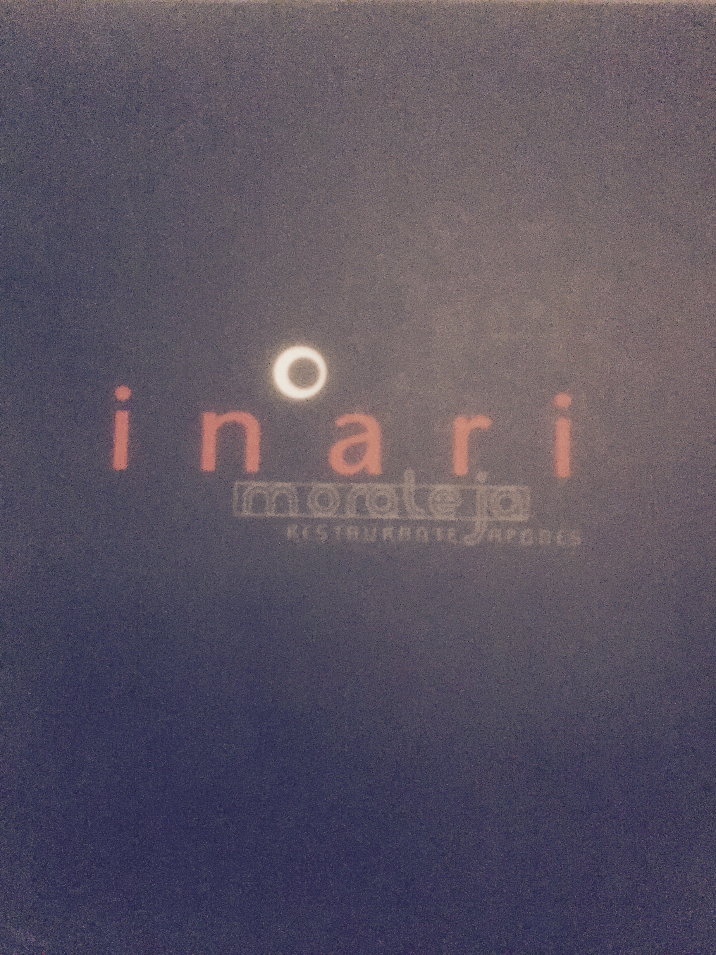Logotipo de Inari