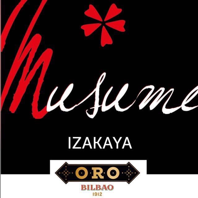 Logotipo de Musume Izakaya