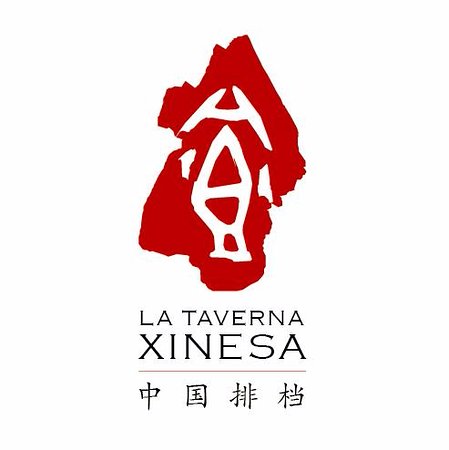 Logotipo de La Taberna China