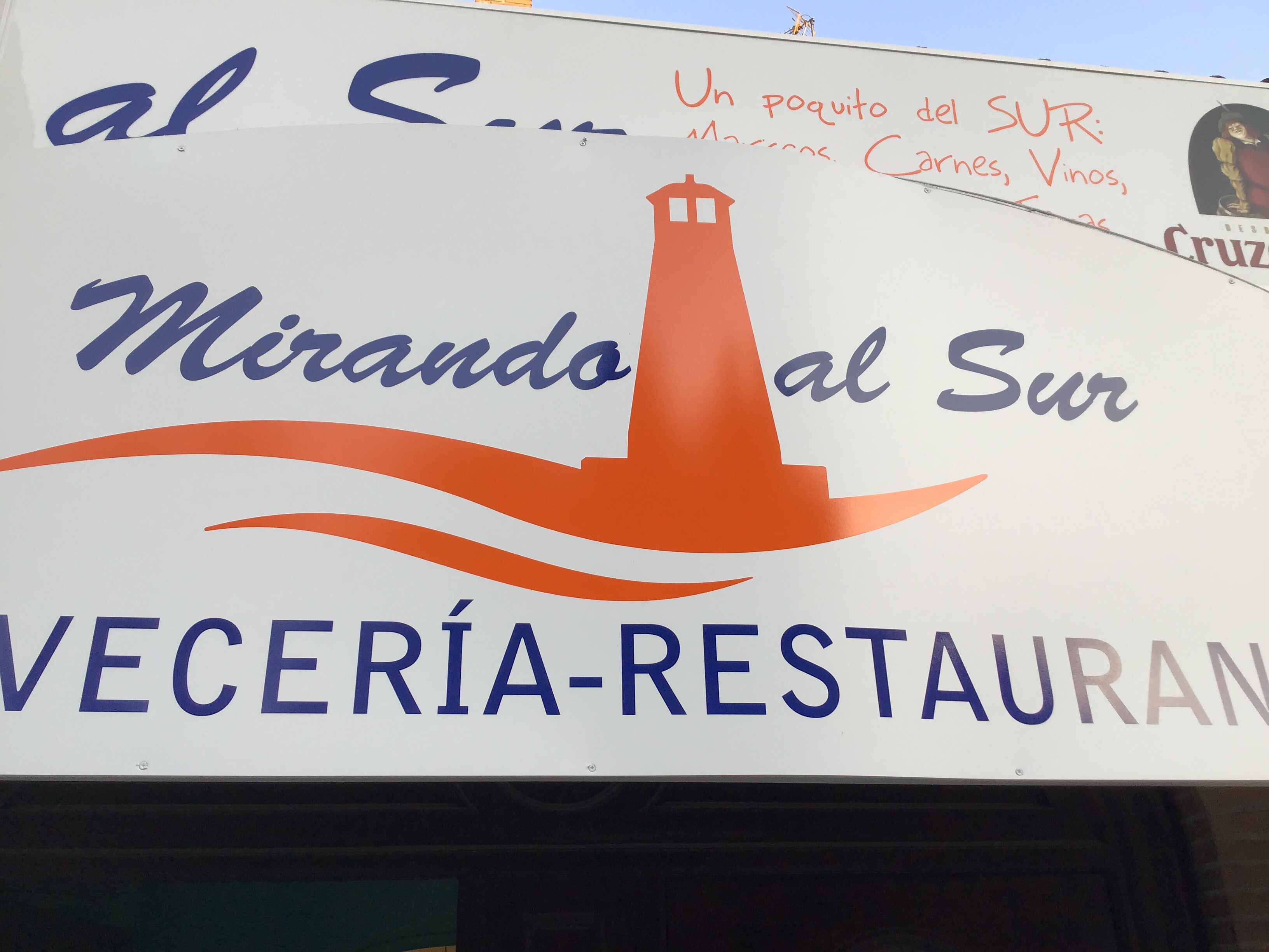 Logotipo de La Gamba Y El Madroño S.l