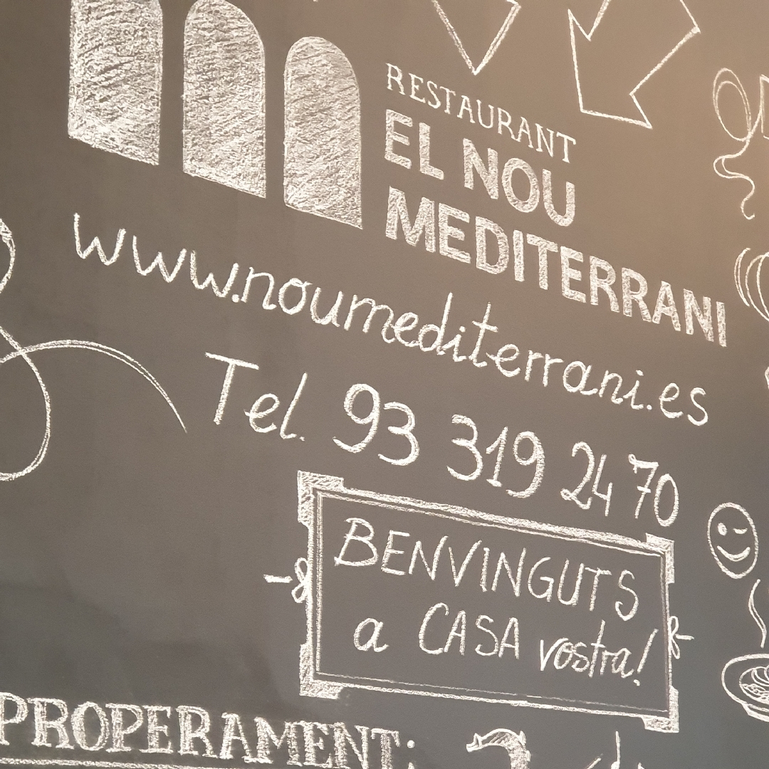 Logotipo de Nou Mediterrani
