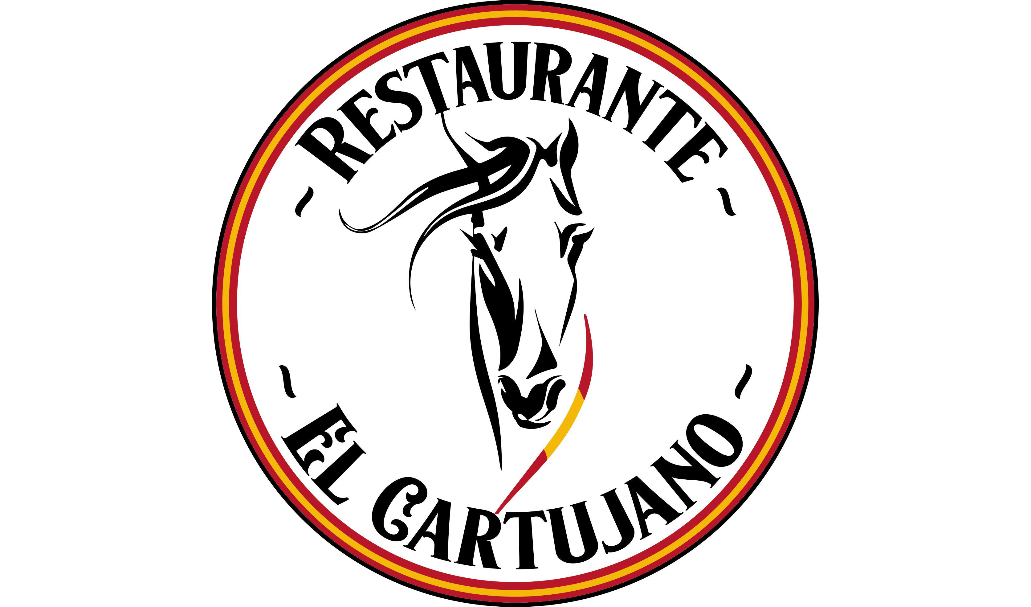 Logotipo de El Cartujano